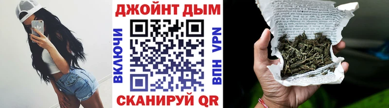 Купить КОКАИН  Канабис  Мефедрон  Амфетамин  ГАШ  Елабуга