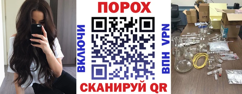 Амфетамин Розовый  Купить  Елабуга 