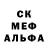 МЕТАДОН мёд roro08