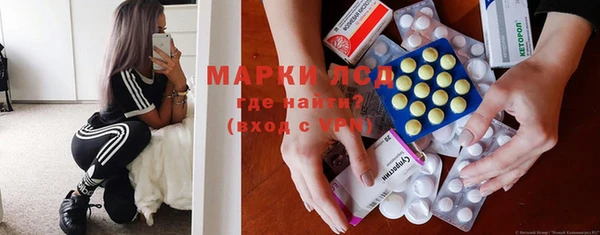 шишки Зерноград