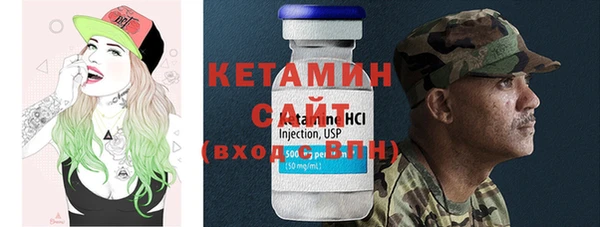 прущие крисы Зеленокумск