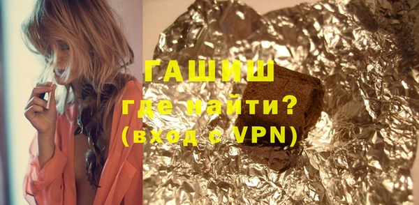 прущие крисы Зеленокумск