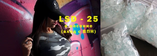 меф Зеленодольск