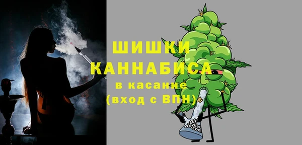 шишки Зерноград
