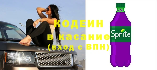 шишки Зерноград