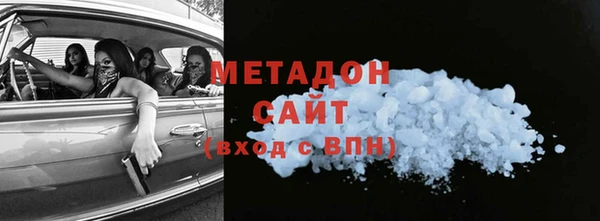 шишки Зерноград