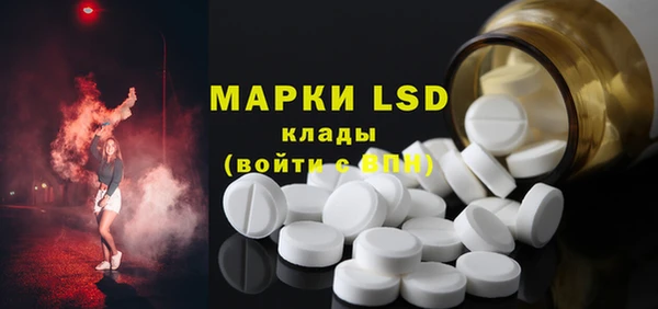 шишки Зерноград