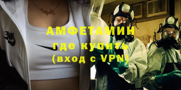 шишки Зерноград