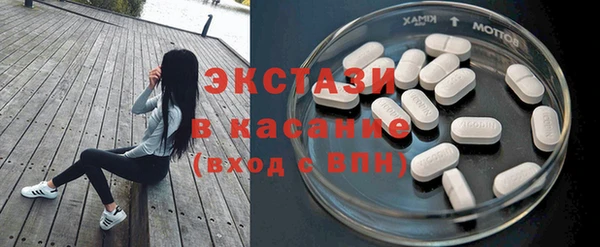 прущие крисы Зеленокумск