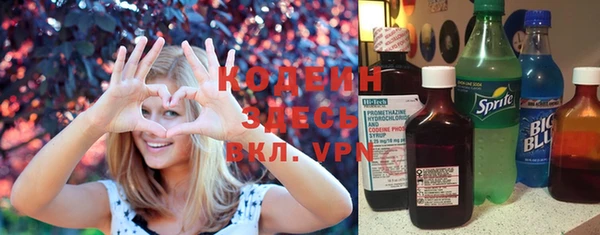 шишки Зерноград