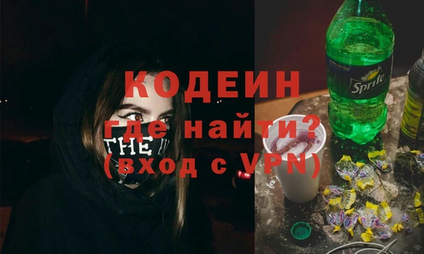 шишки Зерноград