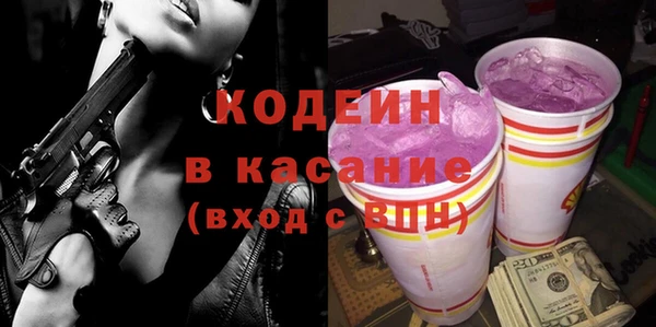 шишки Зерноград