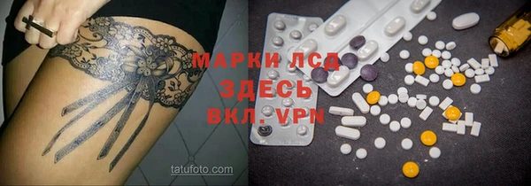 шишки Зерноград